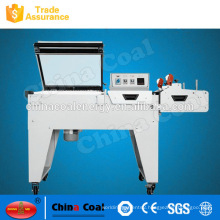 2017 hot selling 2 in 1 sealing heat shrink wrapping machine FM5540 with the best price